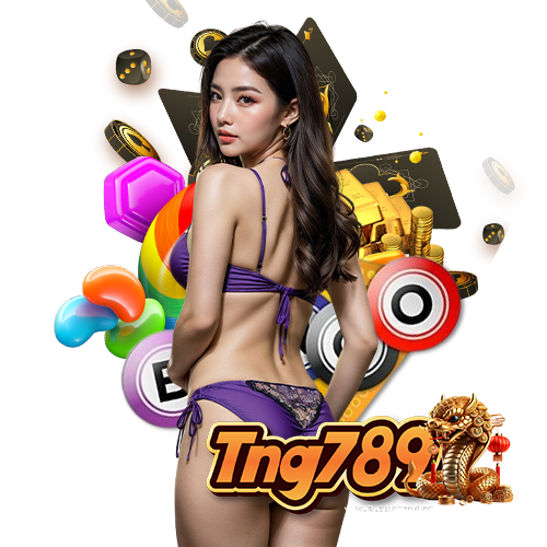 tng789 ลิขสิทธิ์แท้