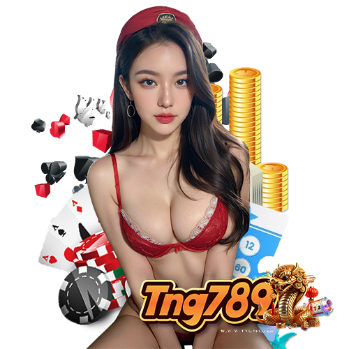 tng789 สล็อตเว็บใหญ่
